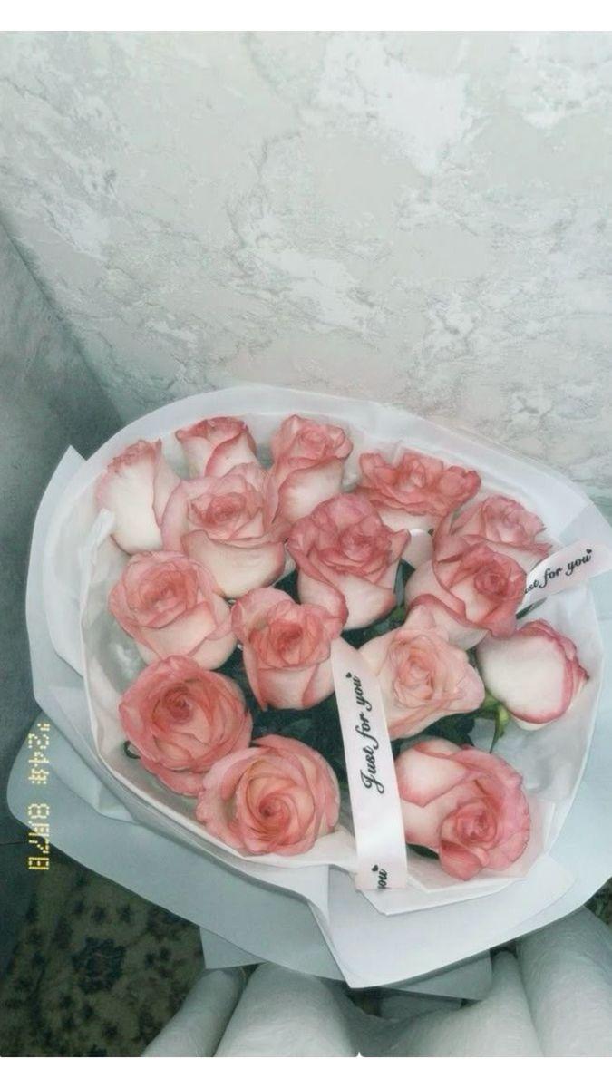 Whispers of Nature's Embrace Bouquet